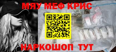 кокс Кулебаки