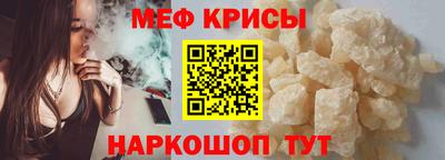 Альфа ПВП Кунгур