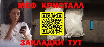 кокс Кулебаки