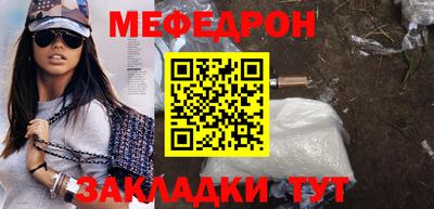 кокс Кулебаки