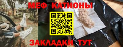 кокс Кулебаки