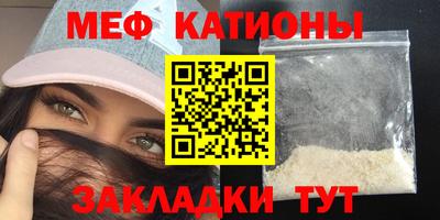 Альфа ПВП Кунгур