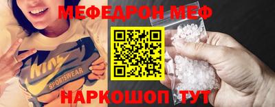 кокс Кулебаки
