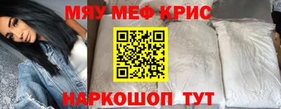 кокс Кулебаки