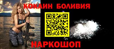 трава Кумертау