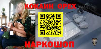 Альфа ПВП Кунгур