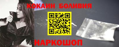 Альфа ПВП Кунгур