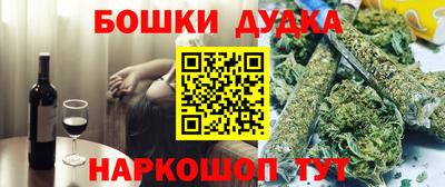 трава Кумертау