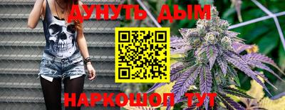 Альфа ПВП Кунгур