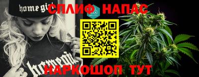 трава Кумертау
