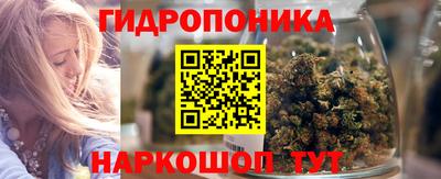 Альфа ПВП Кунгур