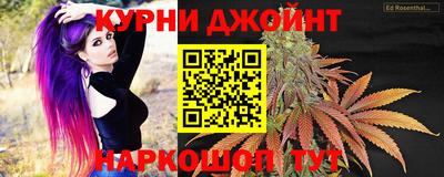 трава Кумертау