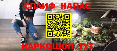 кокс Кулебаки