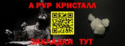 кокс Кулебаки