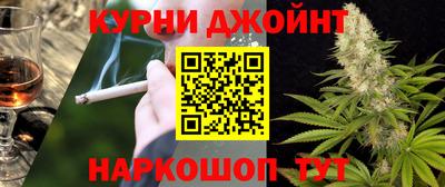 трава Кумертау