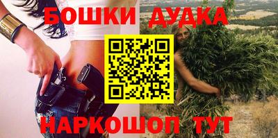 трава Кумертау