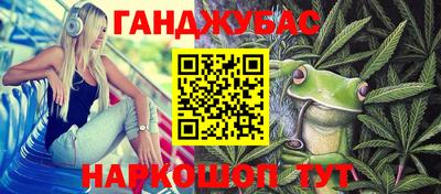 кокс Кулебаки