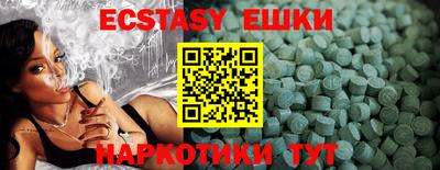 кокс Кулебаки