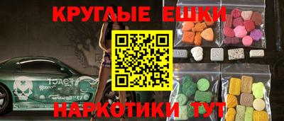 трава Кумертау