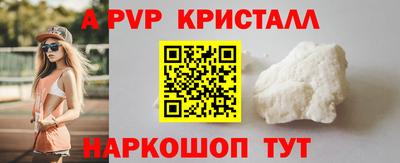трава Кумертау