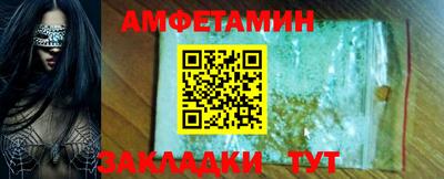 кокс Кулебаки