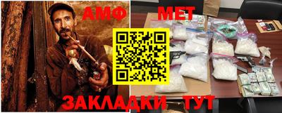 кокс Кулебаки