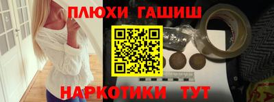 трава Кумертау