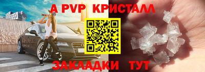 кокс Кулебаки
