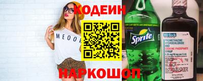 кокс Кулебаки