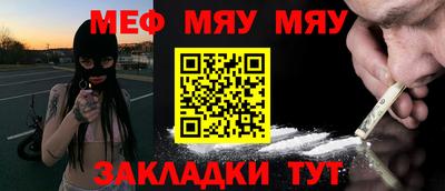 Альфа ПВП Кунгур
